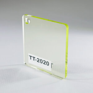 Yellow Color Code 2020 - Buy Large Transparent Plexiglass Cast Acrylic Cutting Durable Plastic Sheet Product Manufacturer